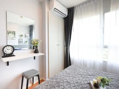 Lumpini park Rattanathibet-Ngamwongwan的公寓出售，第5张，共5张