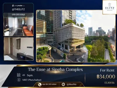 THE ESSE at SINGHA COMPLEX的1房公寓出租，第1张，共5张