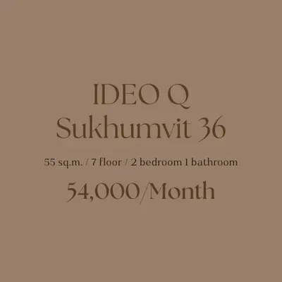 Ideo Q Sukhumvit 36の2ベッドルームコンドミニアム（賃貸）、写真10/10