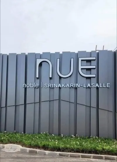 Nue Noble Srinakarin- Lasalle的1房公寓出租，第1张，共5张