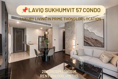 LAVIQ Sukhumvit 57的2房公寓出租，第6张，共7张