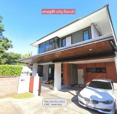Setthasiri Charan Pinklao soi 32的4房独栋住宅出租，第1张，共5张