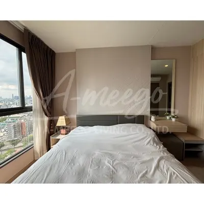 1-bed condo for rent near BTS Bang Na, photo 5 of 5