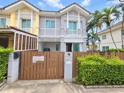 3-bed townhouse for sale near BTS Saphan Mai, photo 1 of 5