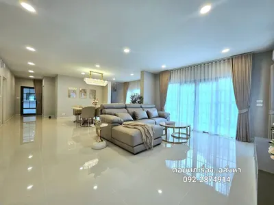 4-bed house for rent at Centro Bangna phase 2, photo 5 of 5