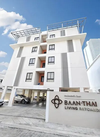 1-bed apartment for rent near MRT Ratchadaphisek, photo 1 of 5