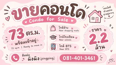 2-bed condo for sale near MRT Phahon Yothin, photo 1 of 5