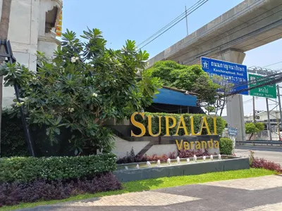 Supalai Veranda Sukhumvit 117のコンドミニアム（賃貸）、写真8/8