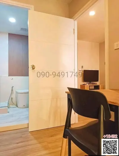 1-bed condo for rent near MRT Lat Phrao, photo 3 of 5