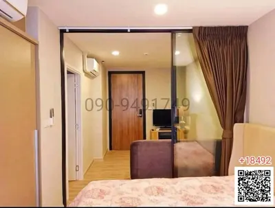1-bed condo for rent near MRT Lat Phrao, photo 4 of 5