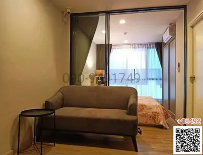 1-bed condo for rent near MRT Lat Phrao, photo 1 of 5
