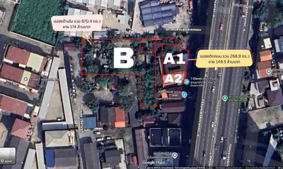ARL マッカサン駅周辺の土地（売買）、写真2/3