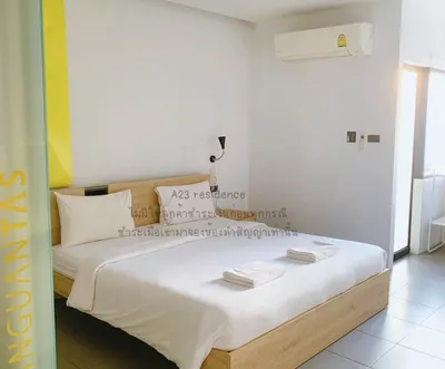 Apartment for rent near MRT Huai Khwang, photo 1 of 5