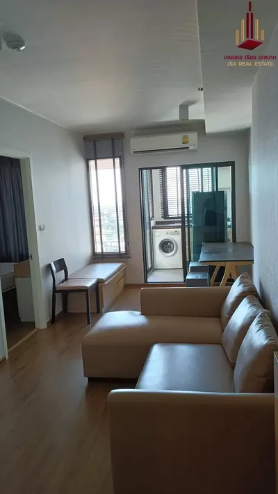 U Delight Residence Riverfront的公寓出租，第1张，共5张