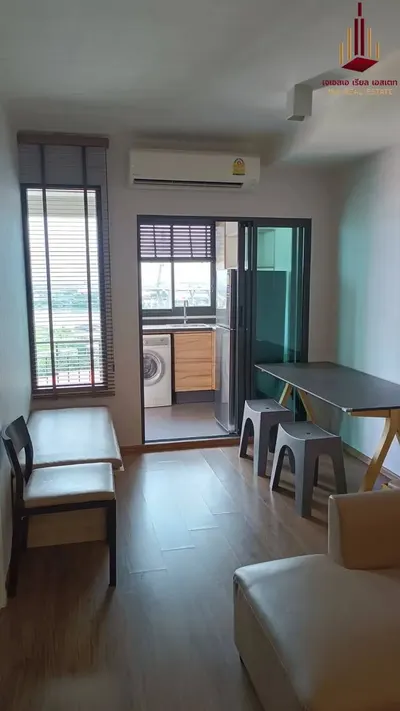 U Delight Residence Riverfront的公寓出租，第4张，共5张