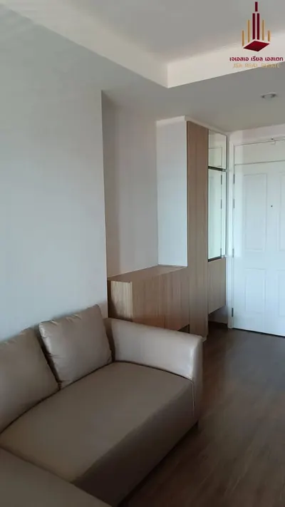 U Delight Residence Riverfront的公寓出租，第2张，共5张