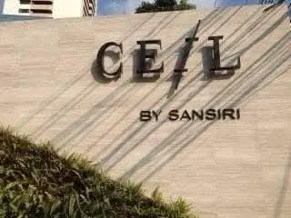 Condo 1 chambre à louer à CEIL By Sansiri, photo 1 sur 5