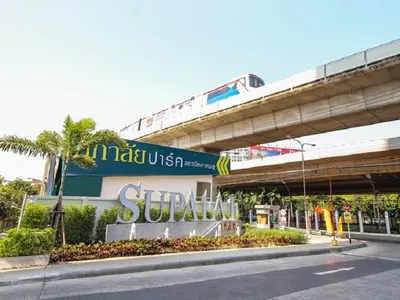 Supalai Park Talat Phlu Stationのコンドミニアム（売買）、写真1/5