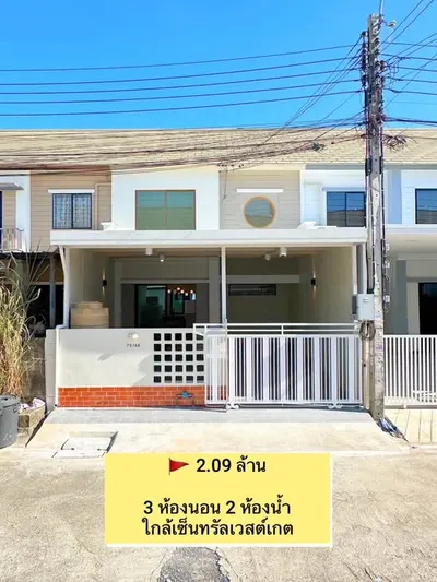 3-bed townhouse for sale near MRT Bang Rak Yai, photo 1 of 5