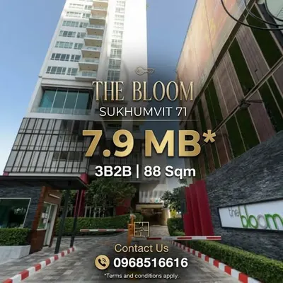The Bloom Sukhumvit 71の3ベッドルームコンドミニアム（賃貸）、写真1/6