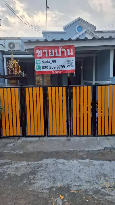 Maison de ville 2 chambres à vendre près de la station BTS Phraek Sa, photo 1 sur 5