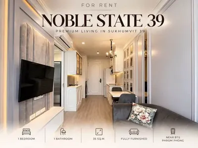 Noble State 39的1房公寓出租，第9张，共10张