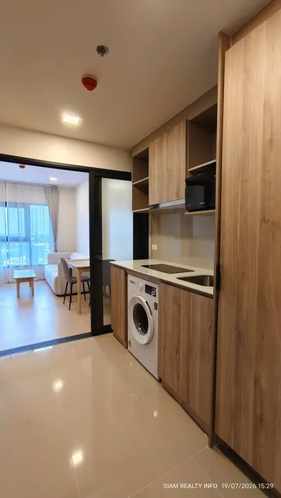 Condo for rent near MRT Huai Khwang, photo 4 of 5
