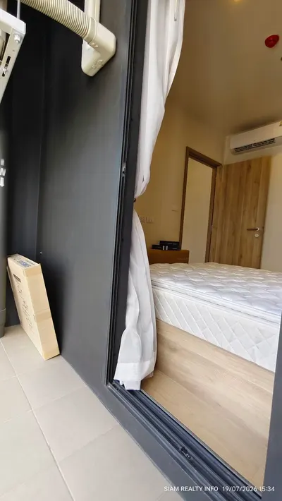 Condo for rent near MRT Huai Khwang, photo 2 of 5
