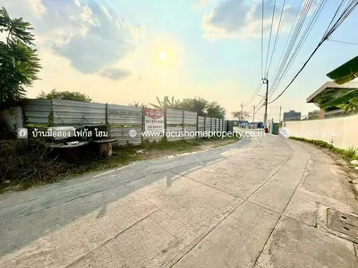 Land for sale near MRT Bang Rak Yai, photo 2 of 5
