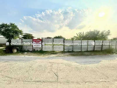 Land for sale near MRT Bang Rak Yai, photo 1 of 5