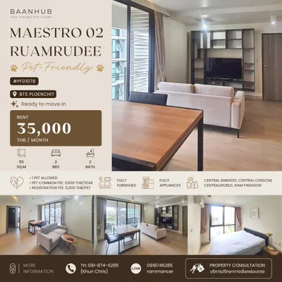 2-bed condo for rent at Maestro 02 Ruamrudee, photo 1 of 6