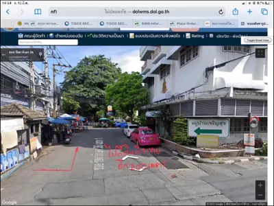 5-bed house for sale near MRT Lat Phrao, photo 2 of 5