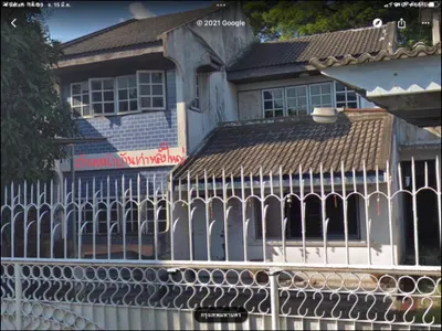 5-bed house for sale near MRT Lat Phrao, photo 5 of 5