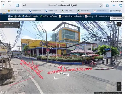 5-bed house for sale near MRT Lat Phrao, photo 1 of 5