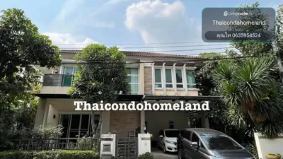 บางกอก บูเลอวาร์ด ราชพฤกษ์-ปิ่นเกล้า (Bangkok Boulevard Ratchaphruek - Pinklao)的3房独栋住宅出租，第1张，共5张