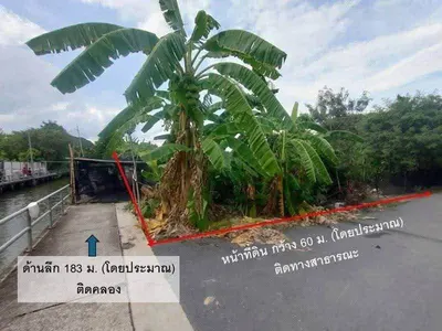 タウィーワッタナー区の土地（売買）、写真5/5