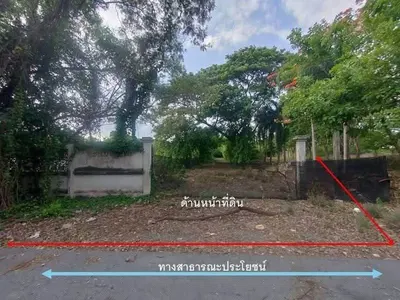 タウィーワッタナー区の土地（売買）、写真1/5