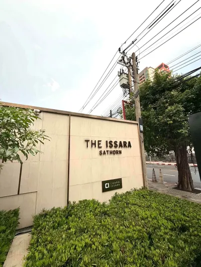 ให้เช่าคอนโด 1 ห้องนอน The Issara Sathorn (ดิ อิสสระ สาทร) รูปที่ 1 จาก 9