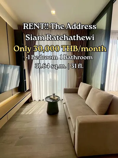 1-bed condo for rent at The Address Siam-Ratchathewi, photo 1 of 5