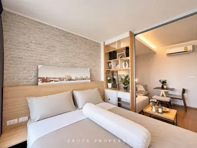 U Delight Residence Riverfront的1房公寓出租，第2张，共5张