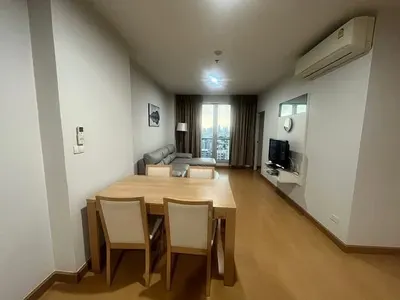 2-bed condo for sale at Life@Ratchada-Huai Khwang, photo 2 of 5