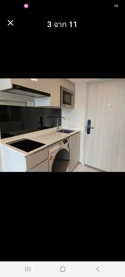 Condo for rent at So Origin Kaset Interchange, photo 5 of 5