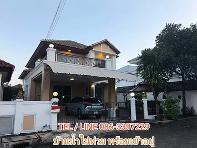 3-bed house for rent near SRT Bang Khen, photo 1 of 5