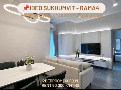 2-bed condo for rent at IdeO SUKHUMVIT RAMA 4, photo 1 of 5