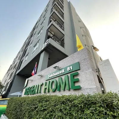 Condo 1 chambre à louer à Regent Home Sukhumvit 81 (รีเจนท์ โฮม สุขุมวิท 81), photo 2 sur 5