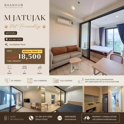 1-bed condo for rent at M Jatujak, photo 1 of 6