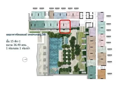 ขายคอนโด 1 ห้องนอน The Parkland Phetkasem 56 รูปที่ 3 จาก 3