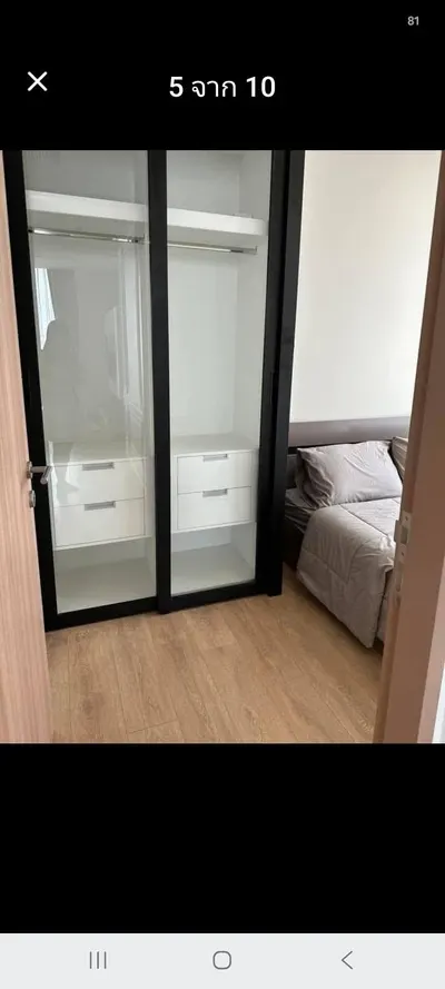 2-bed condo for sale near BTS Phrom Phong, photo 4 of 5