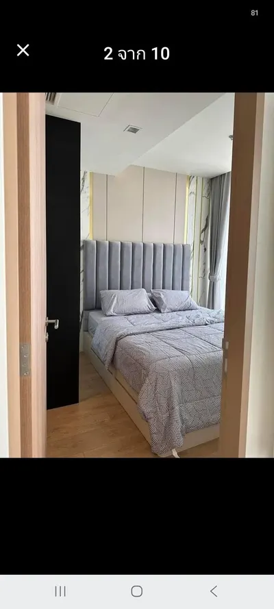 2-bed condo for sale near BTS Phrom Phong, photo 2 of 5