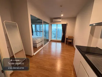 1-bed condo for rent near MRT Wong Sawang, photo 3 of 5